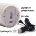 Светодиодная парафиновая свеча с зарядкой USB 22.5х7.5см дистанционное управление Светодиодная парафиновая свеча с зарядкой USB 22.5х7.5см дистанционное управление