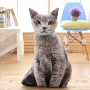 Подушка-кошка 3D "Британская" маленькая 55 см.