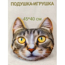 Декоративная подушка кошка # 1 Декоративная подушка кошка # 1