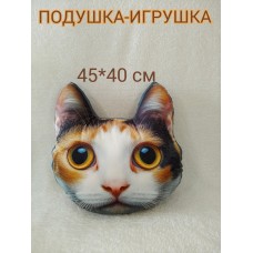 Декоративная подушка кошка # 4 Декоративная подушка кошка # 4