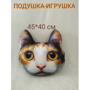 Декоративная подушка кошка # 4 Декоративная подушка кошка # 4
