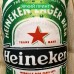 Подушка-бутылка 3D "Heineken" 90 см. Подушка-бутылка 3D "Heineken" 90 см.
