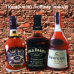 Подушка-бутылка 3D "HENNESSY V*S*O*P" 75 см./ двухсторонняя печать Подушка-бутылка 3D "HENNESSY V*S*O*P" 75 см./ двухсторонняя печать