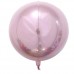 Сферический шар цвет Розовый (зеркальный) - 40 см
