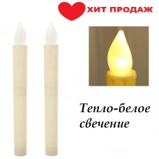 Светодиодная конусная пластиковая свеча 22х2,2 см./тепло-белое свечение