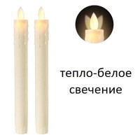 Светодиодная конусная пластиковая свеча 22х2,2 см./ тепло-белое свечение